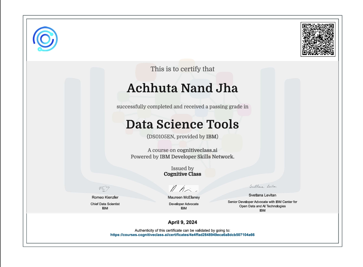 DS Tools IBM